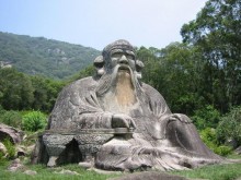 Lao Tzu